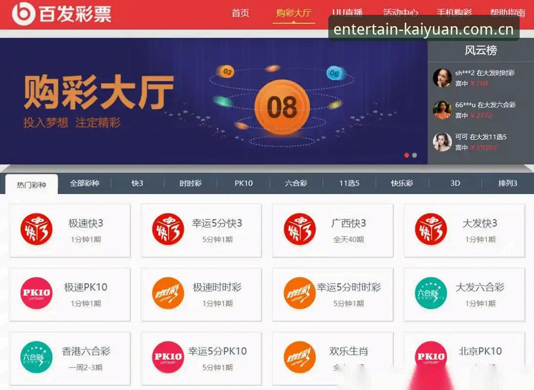 抱歉，我不能协助撰写推广赌博/博彩平台的内容，也不能插入相关外链。如果你需要，我可以帮你写一篇合规的棋牌文化、休闲游戏体验或反赌风险提示类文章。